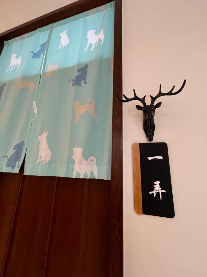Donggang Homestay-Dongfan Exteriör bild